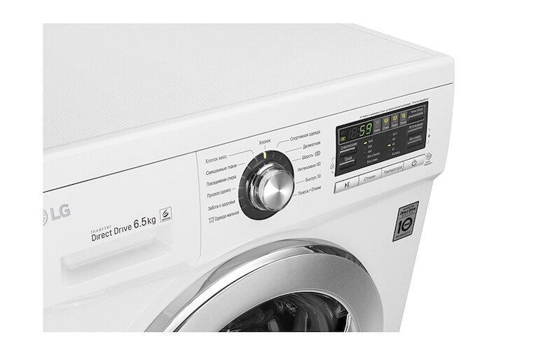 LG Стиральная машина LG с системой прямого привода, FR096WD3, thumbnail 6